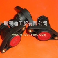 停机开关总成/D5010222064