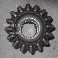 东风天龙半轴齿轮/2502ZAS01-335