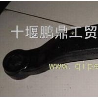 垂臂/33ZZ3-02011
