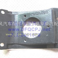 变速杆托架总成/17ZD2A-03060