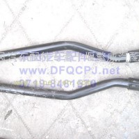 左后挡泥板支架总成/8511050-T40C1