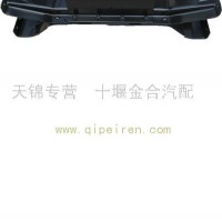 东风天锦传动轴中间支承横梁总成/2801150-KD600