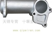 东风天锦增压器出口联接管/1203015-B40J0