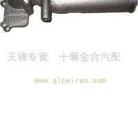 东风天锦排气弯管/C4935853
