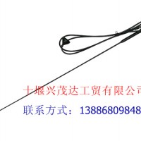 天线/3775030-C0111