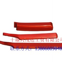 天龙左装饰罩-保险杠/8406059-C0100