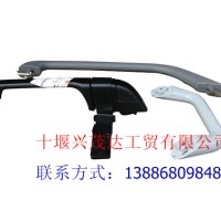 左前围扶手带铰链/8211519-C0100