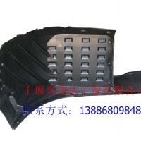 天龙左上内挡泥板总成/8403319-C0200