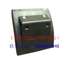 后挡泥板上盖/8511091-26700
