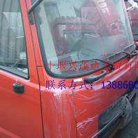 东风天锦驾驶室总成