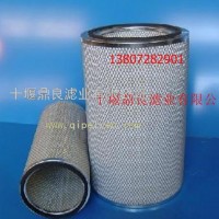 东风康明斯3028847空气滤清器/3028847