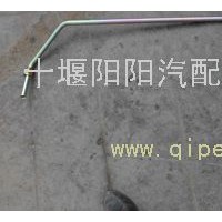 东风天龙第四空气管/3506208-TY200