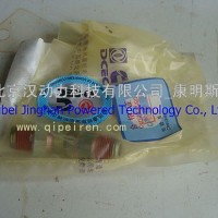 东风康明斯直通接头体/C3415332