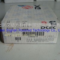东风康明斯减振垫/C3955219