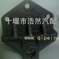 东风大力神2901259-T15H0/2901259-T15H0