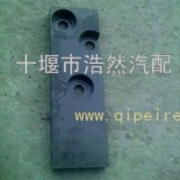 东风大力神钢板挡板2904236-K2000/2904236-K2000
