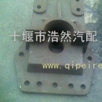 东风十通发动机后悬托架28N-01137/28N-01137