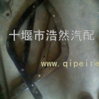东风天龙空滤支架1109015-T3700/1109015-T3700