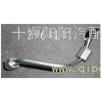 东风阳阳汽配专卖/3964141