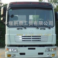 三一重工驾驶室混泥土车搅拌车吊车三一重工牌驾驶室总成/三一重工驾驶室批发13297178877