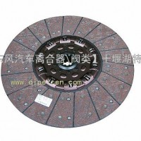 430离合器从动盘总成/EQ430