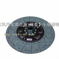 430拉式（大八簧）离合器从动盘总成/1601130-ZB601