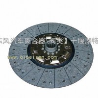 430拉式（小八簧）离合器从动盘总成/1601130-ZB601
