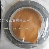 供应卡特发动机油封7C1728/7C1728