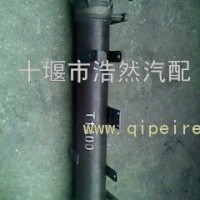 东风天龙第一横梁2801110-T0700/2801110-T0700