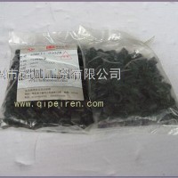 东风天锦10BF11-07028 气阀锁块/10BF11-07028