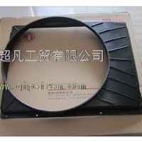 东风天龙呼风罩总成/1309010-T13L0