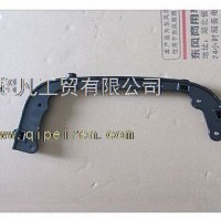 东风天龙右上脚踏板托架/8405268-C4100
