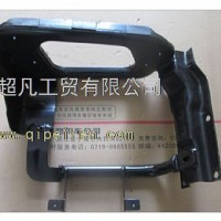 东风天龙左/右下脚踏板托架焊接总成/8405349/50-C4100