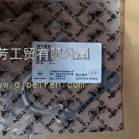 供应福田排气管垫4995186/4995186