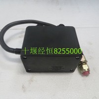 H4502C01003A0 北京福田戴姆勒H4双缸控制器/H4502C01003A0