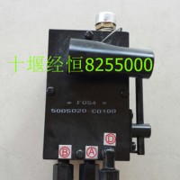 【5005020-C0100】优势供应东风大力神油泵总成/5005020-C0100