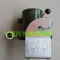 【31A06-05070】优势供应东风军车备胎泵总成/31A06-05070