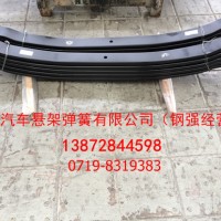 东风汽车悬架弹簧有限公司钢板