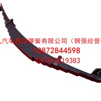 东风汽车悬架弹簧有限公司钢板