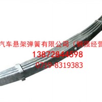 2913Z24-010东风后钢板弹簧总成/2913Z24-010