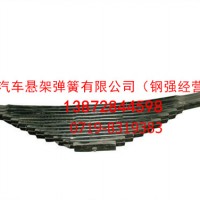 2913010-K2000东风后钢板弹簧总成/2913010-K2000
