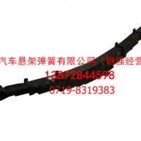 2912010-K2200东风前钢板弹簧总成/2912010-K2200
