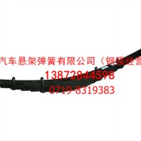 2912M2-010东风前簧总成/2912M2-010