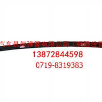 【2912021-ZB3EO】东风悬架钢板弹簧前一片/2912021-ZB3EO