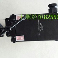 【H4502C01001A0】优势供应北京福田戴姆勒H4电动组合油泵总成/H4502C01001A0