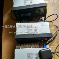 东风天龙行驶记录仪/7920510-C4300