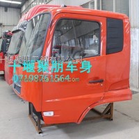 天锦驾驶室总成/D320G
