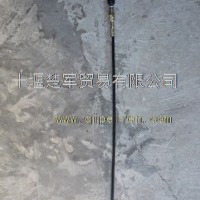【11C21-08050】供应EQ2050东风猛士油门拉线总成11C21-08050/11C21-08050