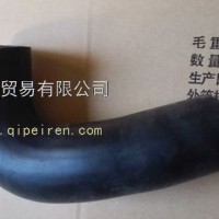 【13C21-03018】EQ2050东风猛士配件散热器进水胶管13C21-03018/13C21-03018