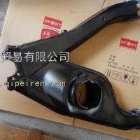 【29C21-25022】供应东风军车配件，EQ2050东风猛士下横臂带衬套总成右/29C21-25022